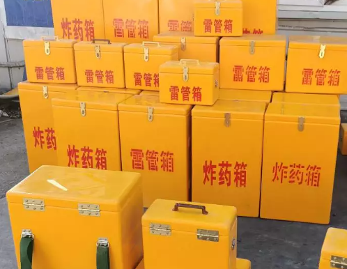 临湘炸药箱雷管箱具体有什么用处？