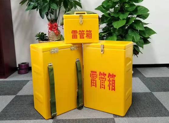 临湘矿山爆破用的炸药箱雷管箱，你了解多少？