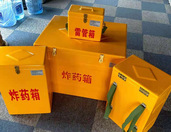 临湘不同环境下如何选择炸药箱雷管箱