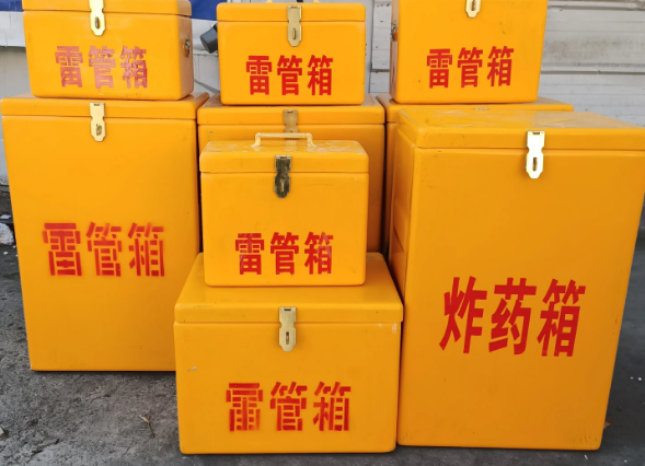 临湘炸药柜雷管箱可以混用吗