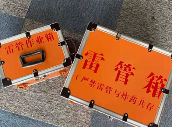 临湘雷管箱规范存放管理标准