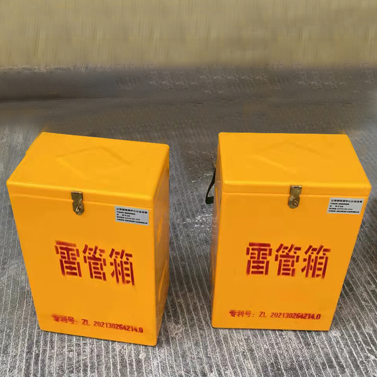 临湘玻璃钢防爆箱（爆破箱）,爆破作业现场安全防护的革新之选
